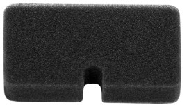 Filtr Powietrza Husqvarna 227R, 235R, 235FR, CC2036, 225BV w grupie Części Zamienne / Filtry powietrza / Filtr powietrza do wykaszarki & podkaszarki w GPLSHOP (5021986-02)