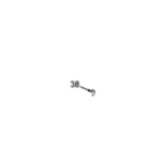 Drewniany Klin Do Wałka O Średnicy 22 Mm 5044562-01 w grupie  w GPLSHOP (5044562-01)