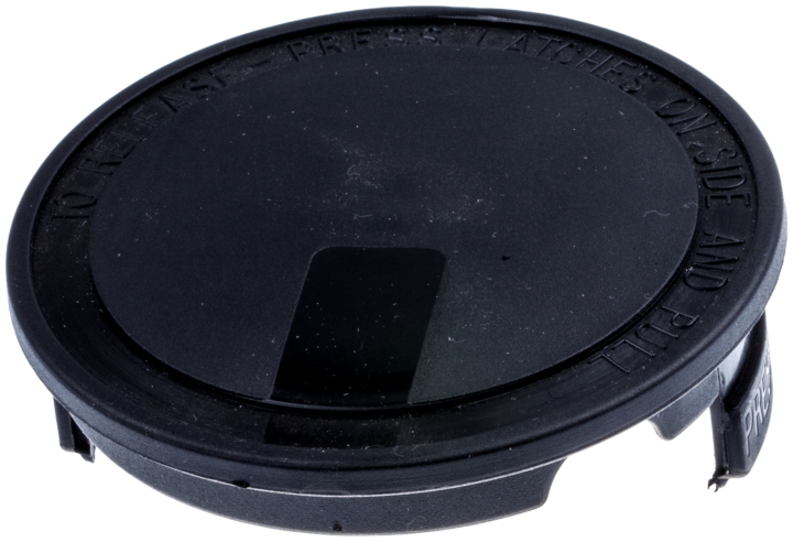 Osłona w grupie w GPLSHOP (5126976-00)