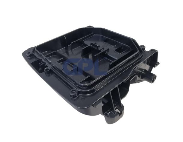 Rama Cs - Głowa w grupie Części Zamienne Kosiarka Automatyczna / Części zamienne Husqvarna Automower® 450X Nera / Automower 450X Nera - 2025 w GPLSHOP (5314230-01)