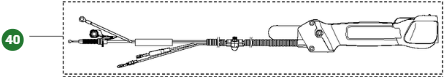 Dźwignia przepustnicy 5371972-15 w grupie Części Zamienne / Części zamienne Wykaszarki / ➤Serii 300 / Części zamienne Husqvarna 355RX w GPLSHOP (5371972-15)
