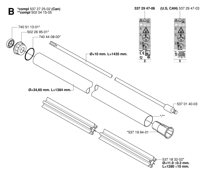 Rura Obręczna 5372725-02 w grupie w GPLSHOP (5372725-02)