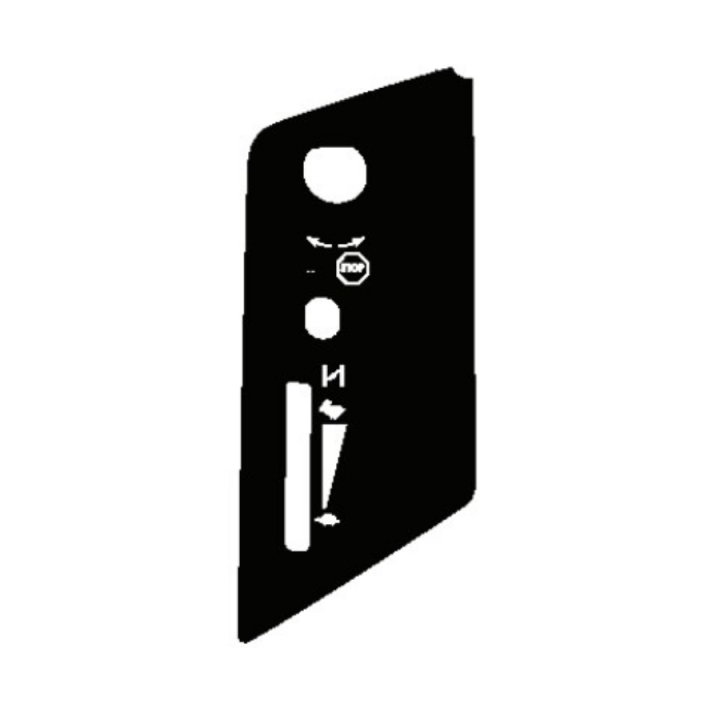 Naklejka w grupie Części Zamienne / Części zamienne Jonsered Kosiarki samojezdne w GPLSHOP (5769519-01)