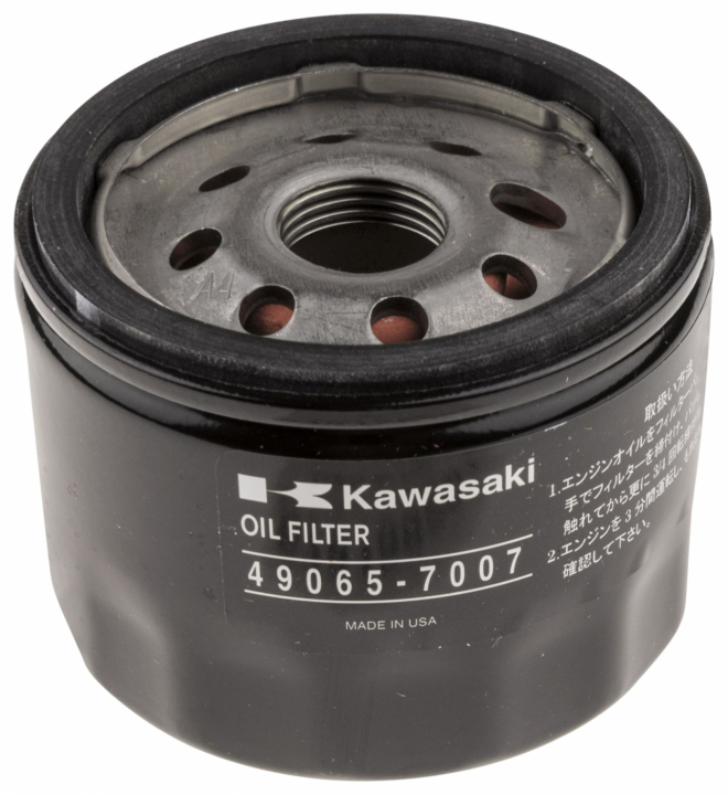 Oil filter w grupie Części Zamienne / Części zamienne Traktory ogrodowe w GPLSHOP (5781592-01)