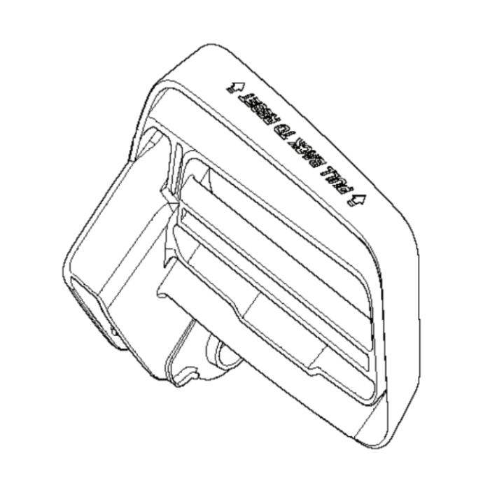 Ochrona 5793105-01 w grupie Części Zamienne / Części zamienne Pilarki / Części zamienne Husqvarna 439 w GPLSHOP (5793105-01)