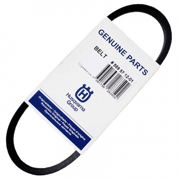 Klippo Pasek, Comet S, Comet SE, Comet S GCV w grupie Produkty do pielęgnacji ogrodów oraz do gospodarki leśnej marki / Husqvarna Kosiarki / Akcesoria kosiarki w GPLSHOP (5895712-01)