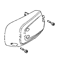 Zestaw ochrony przed ciepłem 322 w grupie Części Zamienne / Części zamienne Nożyce do żywopłotu / Części zamienne Husqvarna 322HD60 w GPLSHOP (5970209-01)