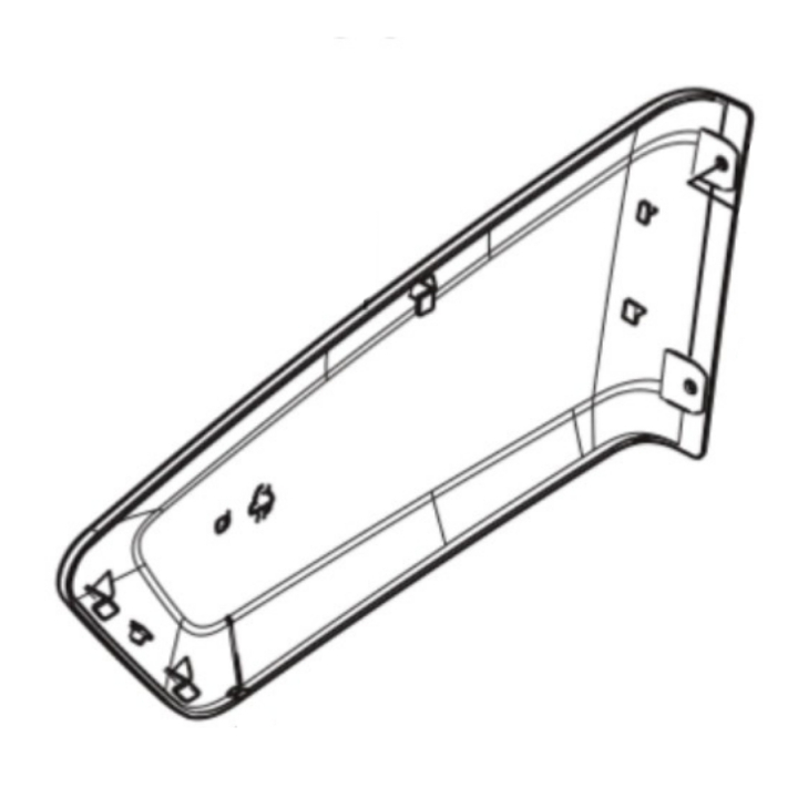 Pokrywa prawa w grupie  w GPLSHOP (5972685-01)