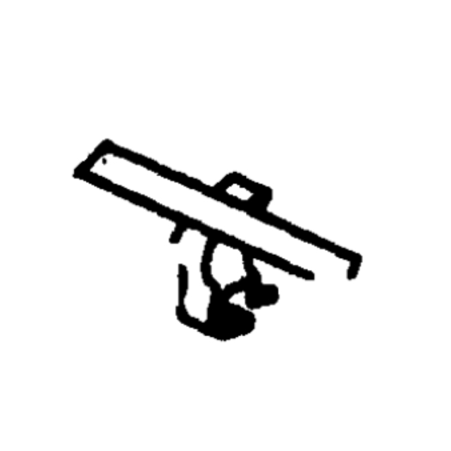 Dźwignia 5106706-00