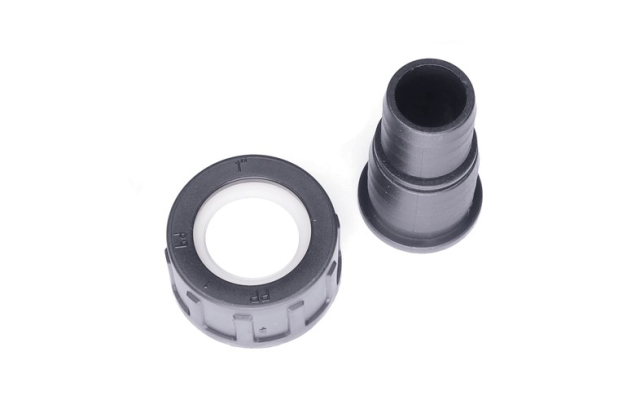 Łącznik Uniwersalny 