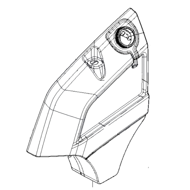 Zbiornik Paliwa 5757187-01