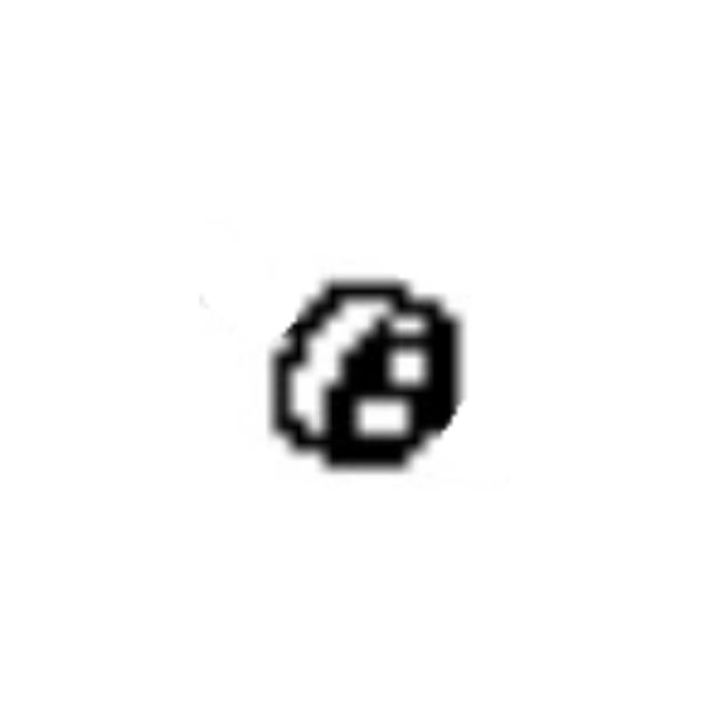 Dystans 5798696-01