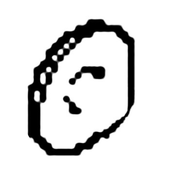 podkładka 5896900-64