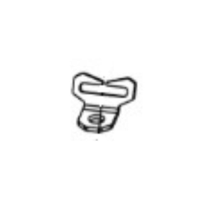 Ups, szyny maski silnika