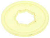 Osłona przeciwkurzowa Osłona przeciwkurzowa