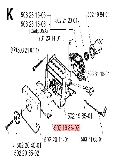 Filtr Powietrza Husqvarna 227R, 235R, 235FR, CC2036, 225BV