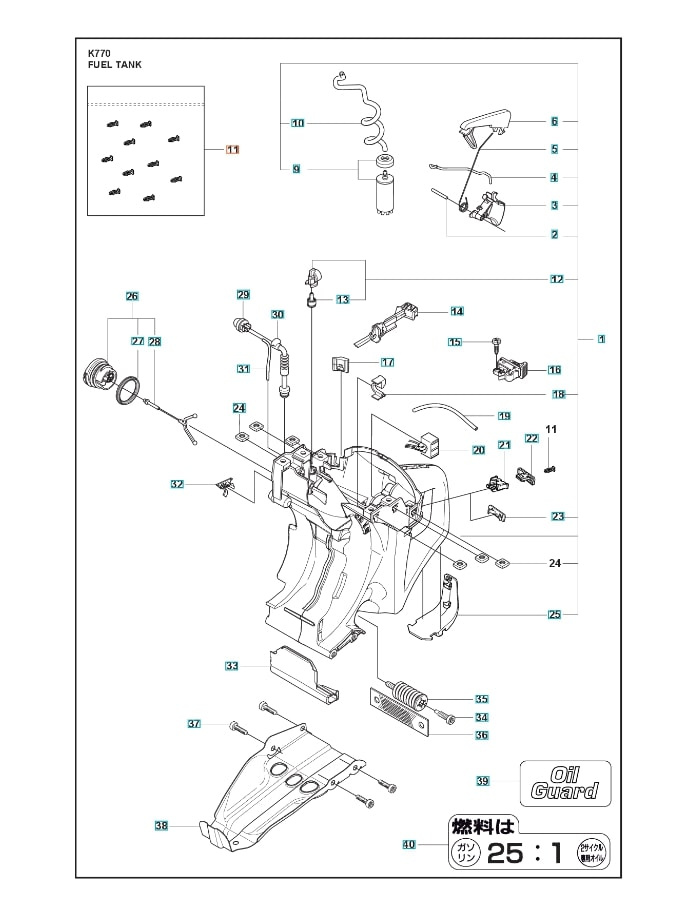 Zestaw, sworzeń łamany,
