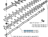 Płyta Wspornikowa 60 Cm 5037697-03 Płyta Wspornikowa 60 Cm 5037697-03