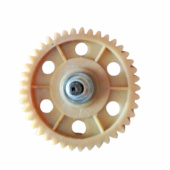 Ramię 5054715-01 Ramię 5054715-01