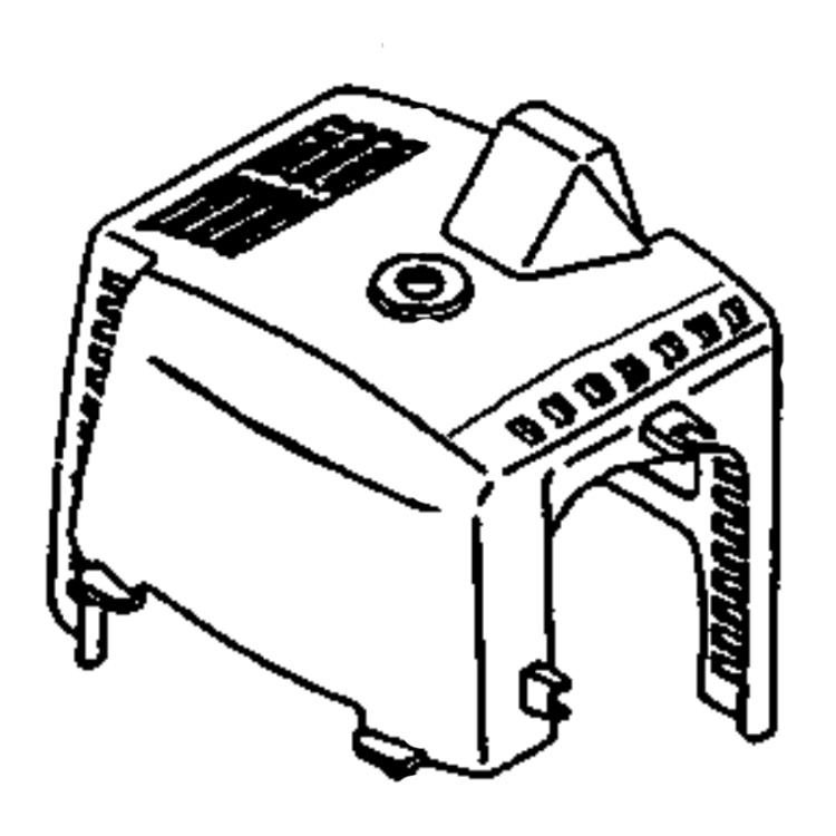 Pokrywa Silnika 5310023-61