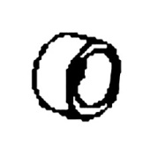 Dystans 5310028-36 Dystans 5310028-36