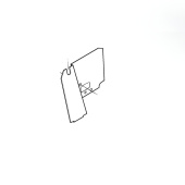 Ochrona Przed Ciepłem 5310077-39 Ochrona Przed Ciepłem 5310077-39