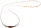 Pasek Rider 21 Proflex 5310092-20 Pasek Rider 21 Proflex 5310092-20