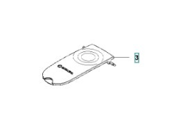 OSŁONA Gardena Sileno