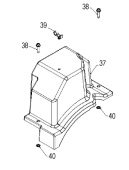 Klipy 5321450-06 Klipy 5321450-06