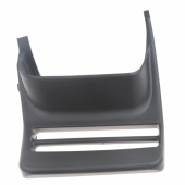 Osłona hamulca łańcucha 5370169-01 Osłona hamulca łańcucha 5370169-01