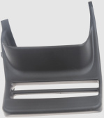 Osłona hamulca łańcucha 5370169-01 Osłona hamulca łańcucha 5370169-01