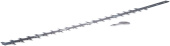 Nóż 75 Cm Nóż 75 Cm