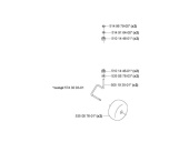 KOŁO complete 260/265ACX KOŁO complete 260/265ACX