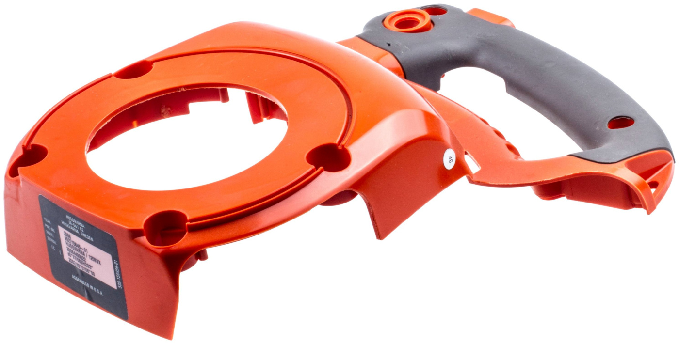 Osłona silnika, formowana wtryskowo, co