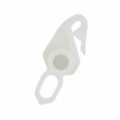 Ramię ssania 5758416-02 Ramię ssania 5758416-02