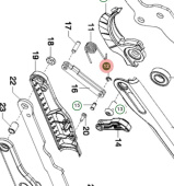 PODKŁADKA ZABEZPIECZAJĄCA PODKŁADKA ZABEZPIECZAJĄCA