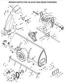 Ramię 5777776-01 Ramię 5777776-01