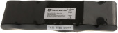 Akumulator Li-Ion Am265 Akumulator Li-Ion Am265