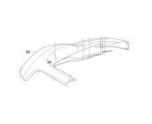 OSŁONA R160 OSŁONA R160