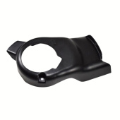 Pokrywa Paska 5808069-01 Pokrywa Paska 5808069-01