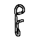 Uchwyt 5889545-01 Uchwyt 5889545-01