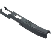 Osłona podgrzewanego uchwytu przedniego 5962014-01 Osłona podgrzewanego uchwytu przedniego 5962014-01