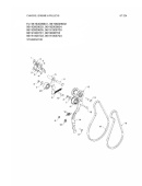 Śruba 8746105-12 Śruba 8746105-12