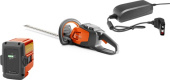 Husqvarna 115iHD45 + BLi10 & QC80 Akumulatorem nożyce do żywopłotu Husqvarna 115iHD45 + BLi10 & QC80 Akumulatorem nożyce do żywopłotu