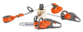 HusqvarnaLC 247Li Kosiarka Akumulatorowa HusqvarnaLC 247Li Kosiarka Akumulatorowa