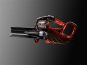 Husqvarna 525iB Dmuchawa Akumulatorowa Husqvarna 525iB Dmuchawa Akumulatorowa