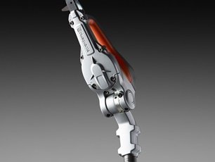 Husqvarna 520iHT4 Akumulatorem nożyce do żywopłotu