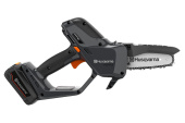 Husqvarna Aspire™ P5 + B45 & C70 Husqvarna Aspire™ P5 + B45 & C70