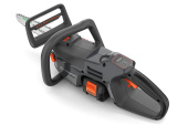 Husqvarna Aspire™ C15X-P4A z akumulatorem i ładowarką Husqvarna Aspire™ C15X-P4A z akumulatorem i ładowarką