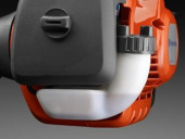 Husqvarna 122R Wykaszarki Husqvarna 122R Wykaszarki